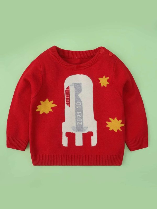 Toddler Boys Leaf & Number Pattern Sweater