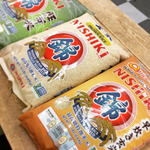 Nishiki 高品质糙米 15磅装 @Amazon