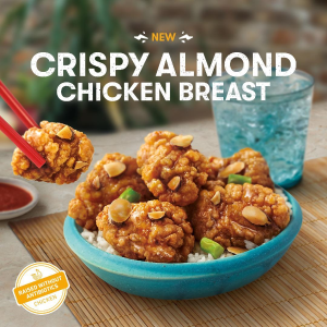 New Release: Panda Express Crispy Almond Chicken Breast