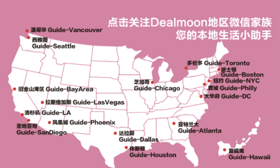 18ed90fdbaf55113494e362.png_600_0_3_d69b.png