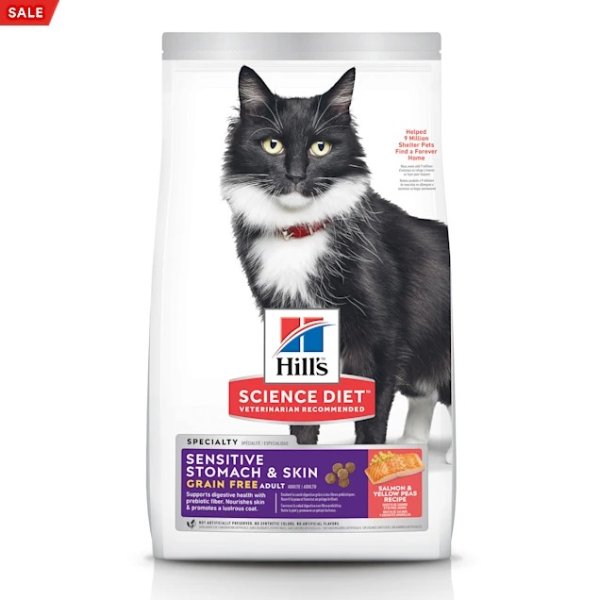 Hill's Science Diet Adult Sensitive Stomach & Skin Grain Free Salmon & Yellow Pea Recipe Dry Cat Food, 13 lbs. | Petco