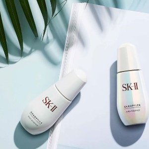 B-Glowing SK-II Skincare Hot Sale