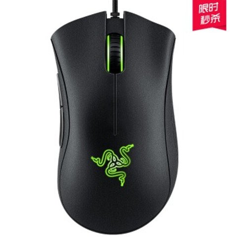 炼狱蝰蛇游戏鼠标 