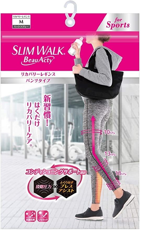 Pip Slim Walk Beau-Acty 翻毛打底裤 M尺寸 混合灰色 压力 SLIMWALK