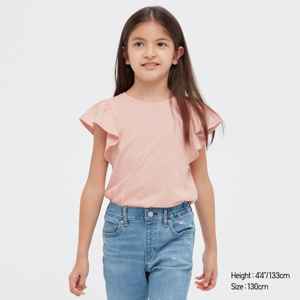 Smooth Cotton Frilled Short-Sleeve T-Shirt