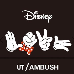 新品预告：Uniqlo x Ambush 米妮合作款 鼠年联手搞事情 3月5日上架！