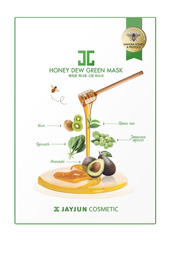 Honey Dew Green 5-Piece Mask Set