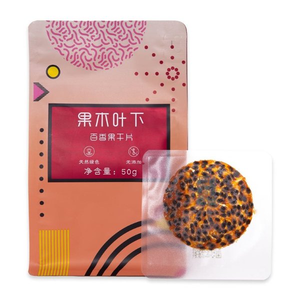 GUOMUYEXIA Dried Passion Fruit 50g