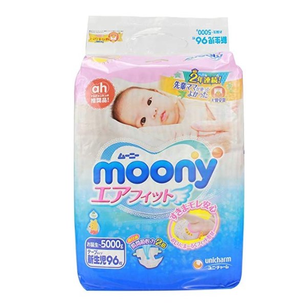 尤妮佳（Moony）婴儿纸尿裤 增量装NB96片（适合0-5kg）（日本原装进口，超薄透气）