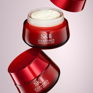 Dealmoon Exclusive: B-Glowing SK-II Skincare Hot Sale