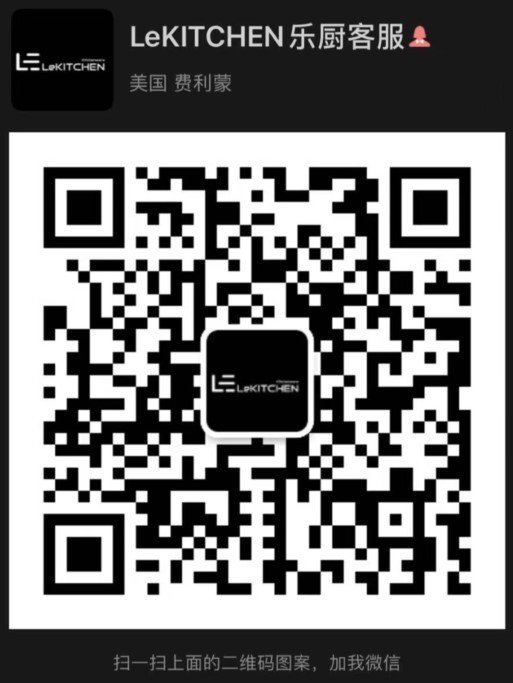 Dingtalk_20211108142635