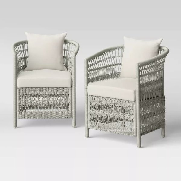 Mulberry 2pk Patio Club Chair