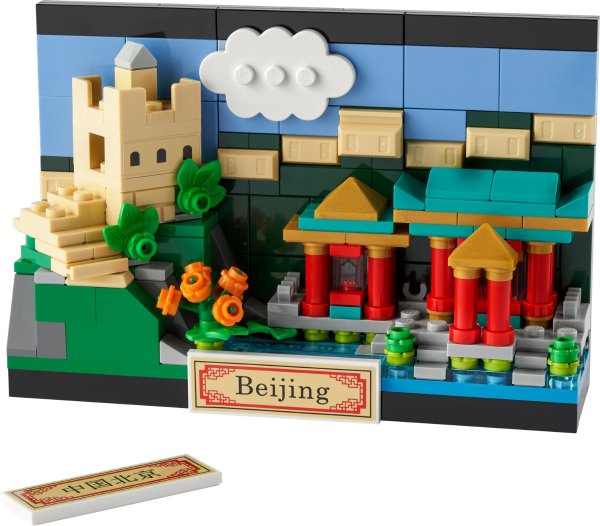 Beijing Postcard 40654 | Other | Buy online at the Official LEGO® Shop US