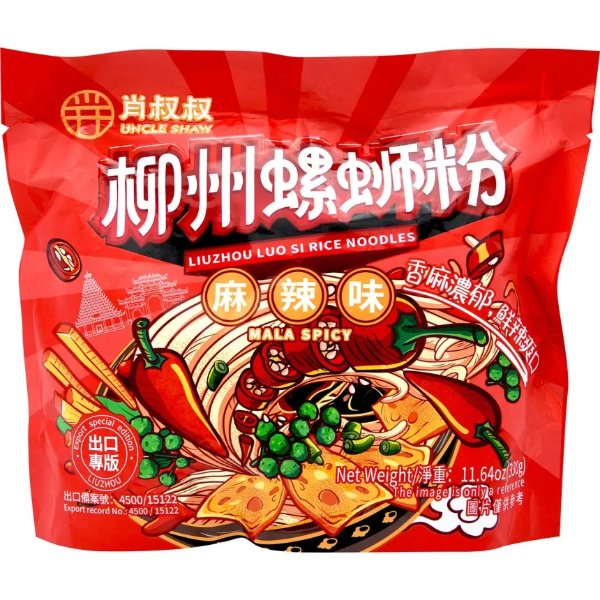 Uncle Shaw Liuzhou Luo Si Rice Noodles-Mala