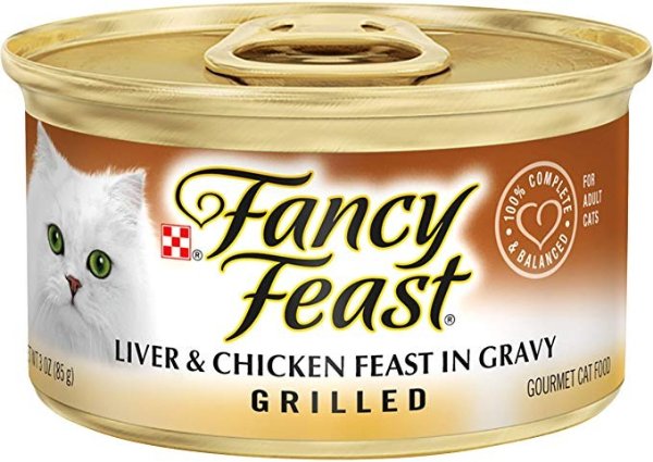 Grilled Feast in Gravy Canned Wet Cat Food