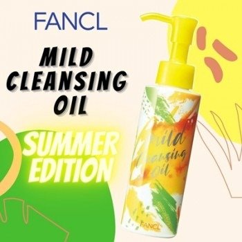 Mild Cleansing Oil (2020 Summer Limited Edition)