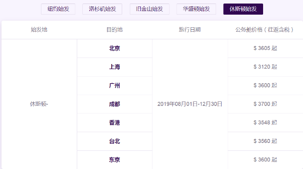 微信截图_20190715114401.png