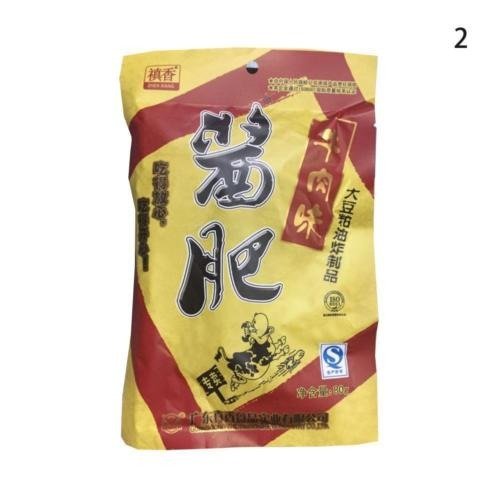 Chinese Delicious Beef Jerky Hot Spicy Snack Food Free Shipping Nice New Pro | eBay