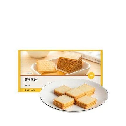 【中国直邮】薯味薄饼 280克 原味