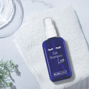 [CLEANGING] Eye Shampoo Long 60ml (Non-irritating Eyelid Cleanser/Eyelash Shampoo)  - Contact Lens Shop LOOOK