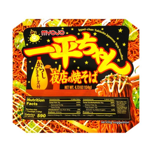 日本MYOJO明星 超级王牌拉面 一平酱 夜店炒面 芥末蛋黄酱味 134g 