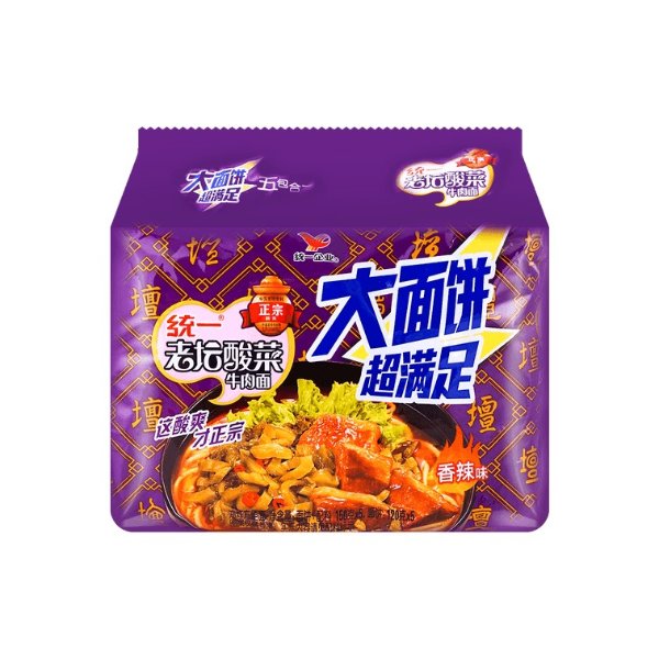 Tongyi Laotan Sauerkraut Beef Noodles 150g*5包