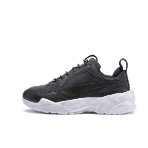 Last Day: PUMA Memorial Day Sale Extra 