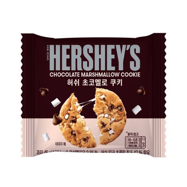 Hershey's Choco Mallow Cookie 45g