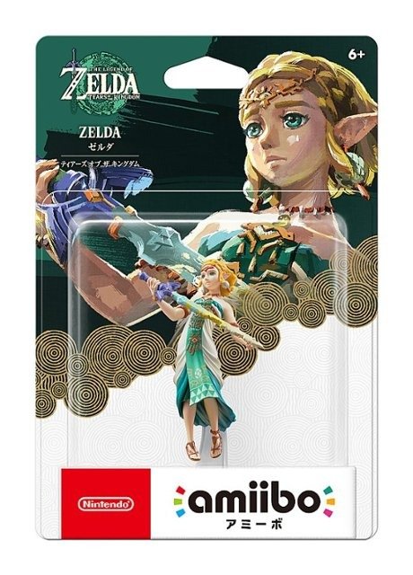 amiibo - Zelda (Tears of the Kingdom)