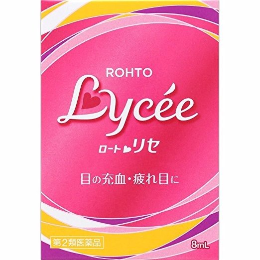 【第2類医薬品】ロートリセb 8mL