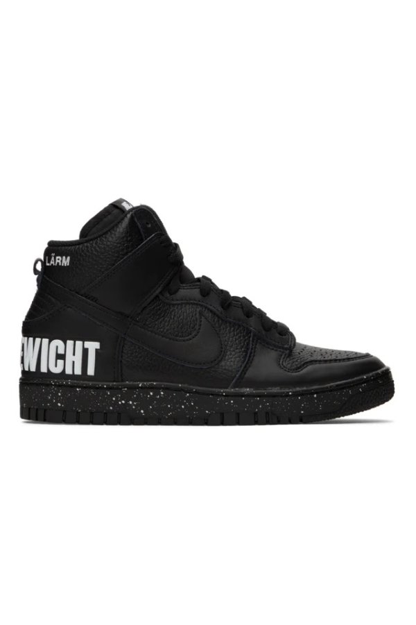 Black Undercover Edition Dunk High 1985 Sneakers