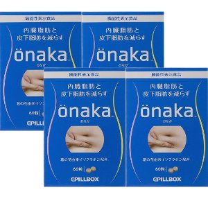 日本ONAKA 减腹部赘肉 内脏脂肪 膳食营养素 60粒*4盒