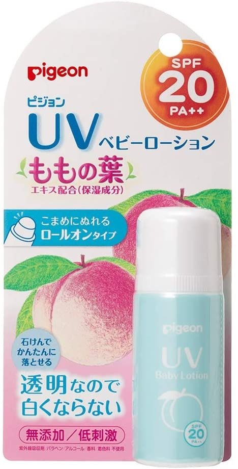贝亲 UV婴儿防晒棒 桃叶精华 SPF20【从0个月起 无添加 婴儿防晒】