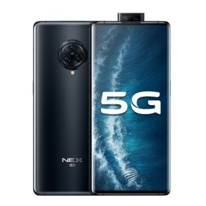 vivo NEX 3S 5G 智能手机