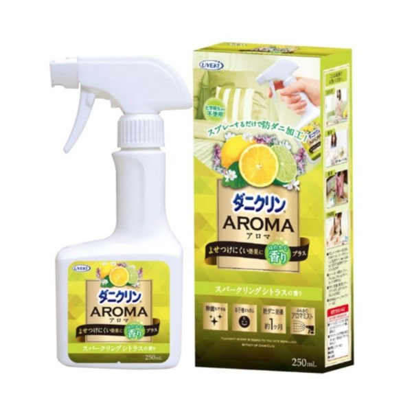 【新品热销】日本UYEKI 防螨虫除菌喷雾剂 柑橘香 250ml