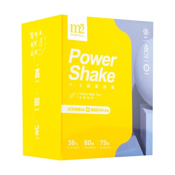 M2 Power Shake Toffee Milk Tea 8pk/box