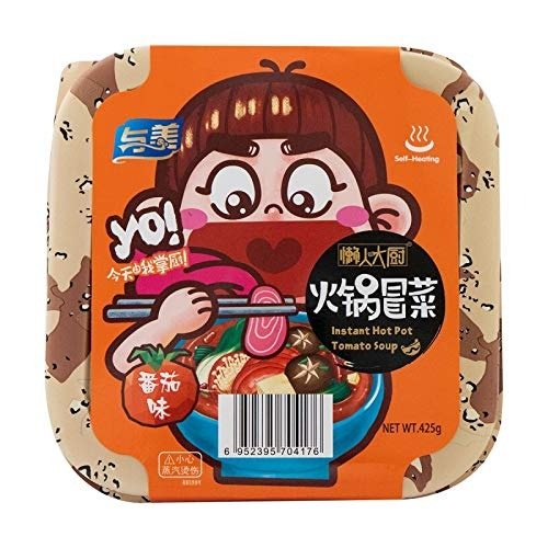 Instant Hotpot Self-Heating 425g, Pack of 3 (Tomato Soup)