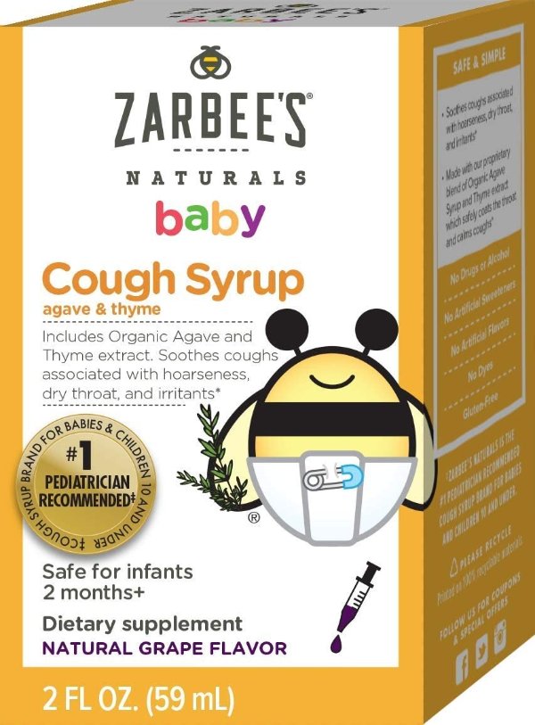Baby Cough Syrup with Agave & Thyme, Natural Grape Flavor, 2 Ounce Bottle