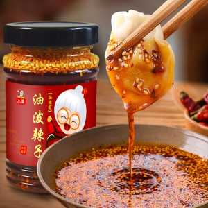 Dealmoon Exclusive: Yami Asian Hot Pot Base And Seasoning On Sale