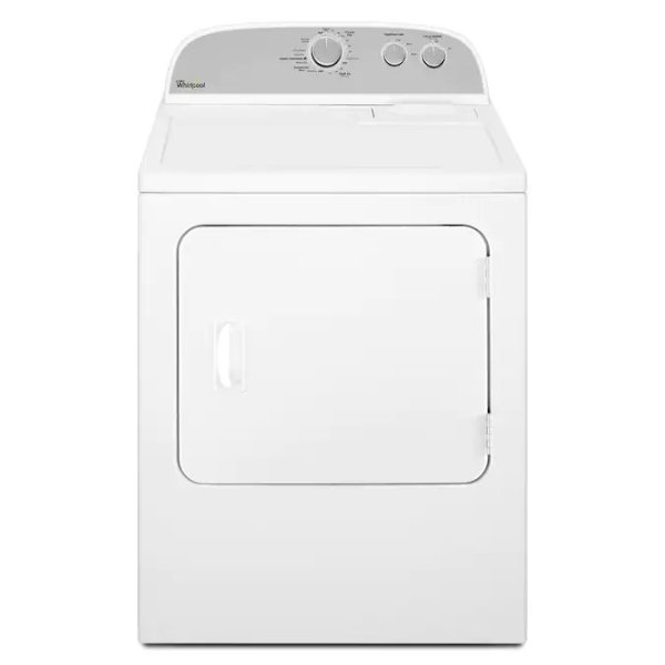 7.0-cu ft Vented Electric Dryer - White (While Supplies Last) Lowes.com