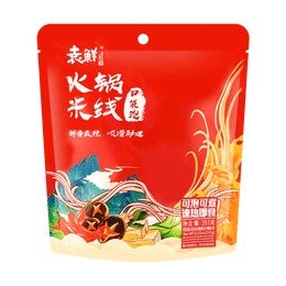 YUANXIAN Spicy Chengdu Hot Pot Noodle Soup, 8.92oz