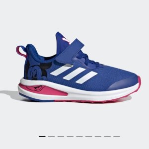 Ending Soon: adidas Kid's Shoes and Accessories Sale