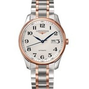 LONGINES Master Automatic Silver Dial Men's Watch