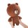 Plush Figure - Brown Character Design Stuffed Animal Toy, Standing Large