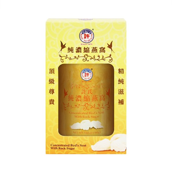 Concentrated Bird's Nest with Rock Sugar 160g