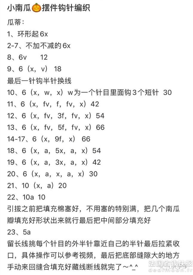 IMG_9094_meitu_15.jpg