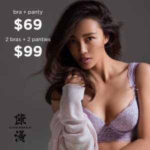 Celebrity Style Bra + Panty Sets Sale @ Eve's Temptation
