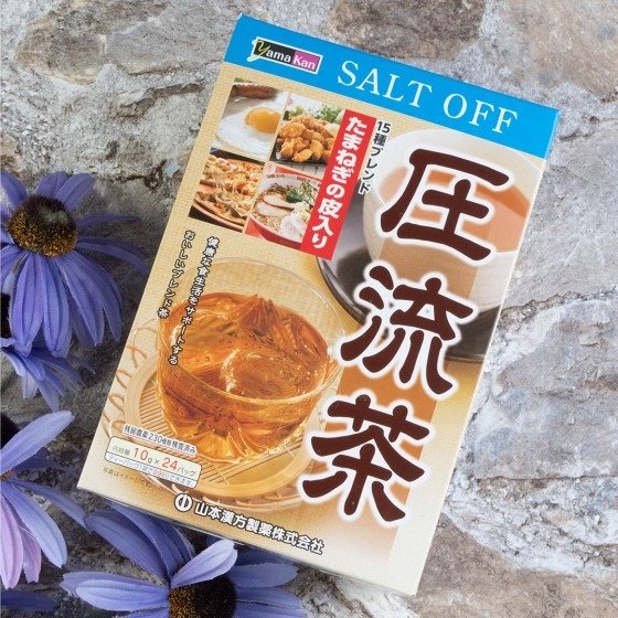 Yamibuy- 日本山本汉方制药 压流茶 10g*24包入 天然植物饮食健康茶