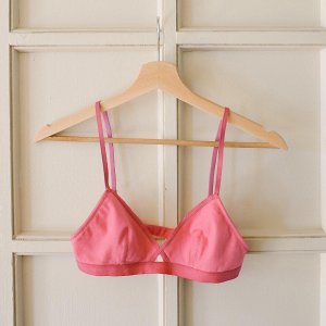 Last Day: Bralettes & Undies for a Limited Time Only @ Madewell