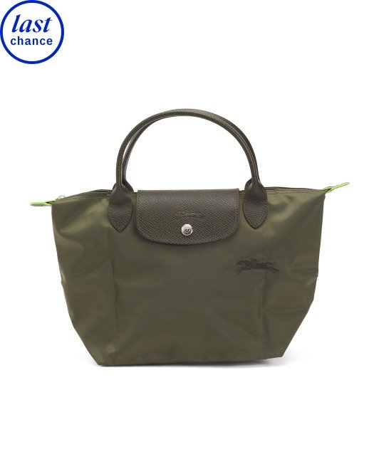 Nylon Le Pliage Small Tote With Top Handle | Handbags | Marshalls